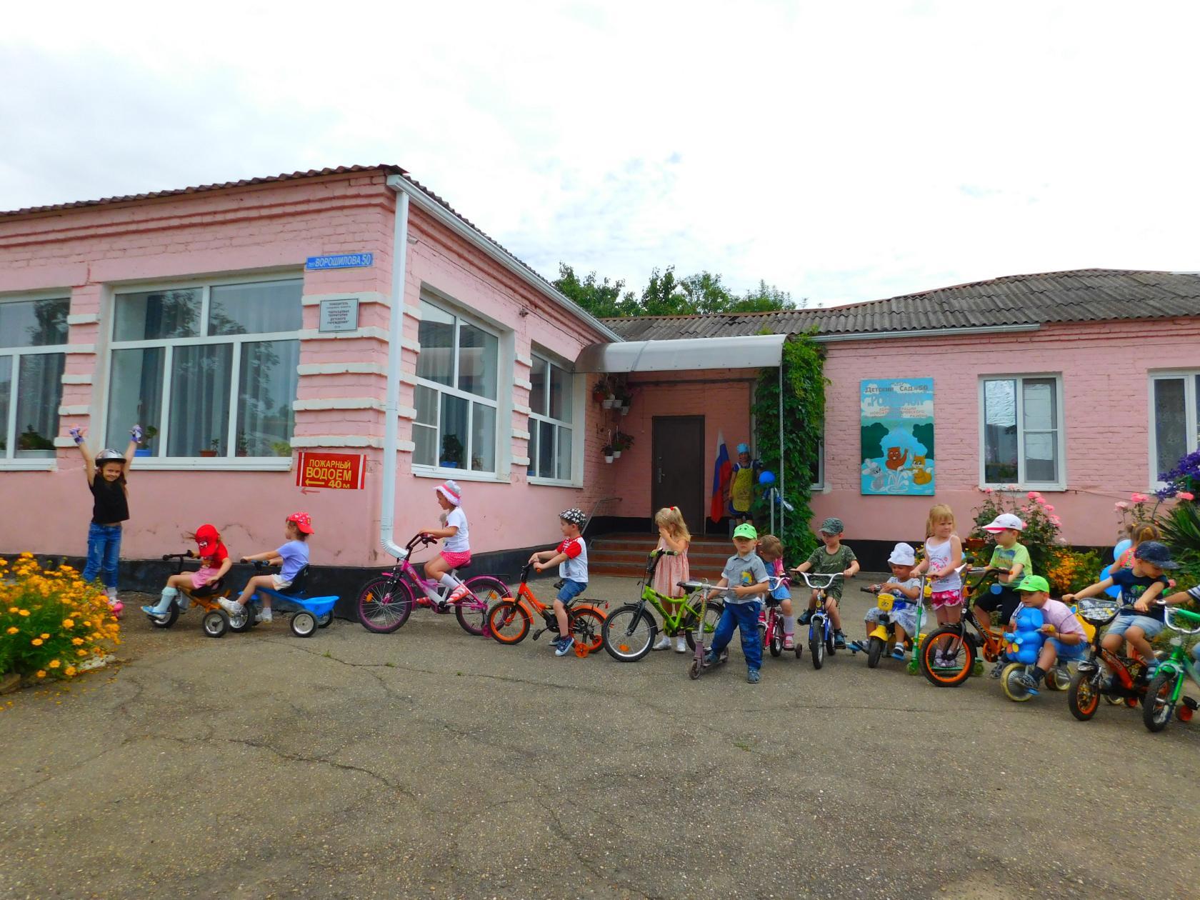 Детский сад в Шайгино Родничок